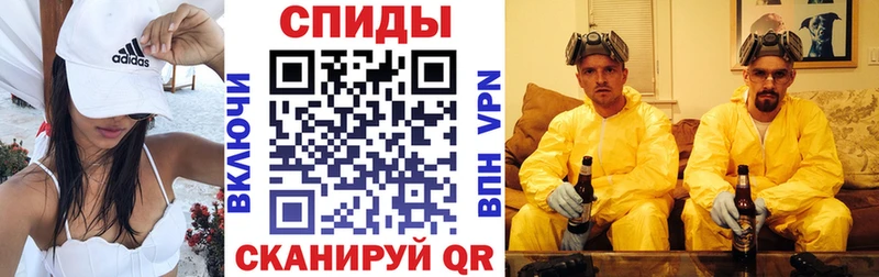 купить наркотики цена  Балтийск  Amphetamine 98% 