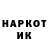 Метадон methadone sakuralux