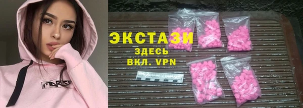 скорость mdpv Балахна