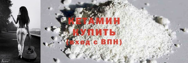 трава Баксан