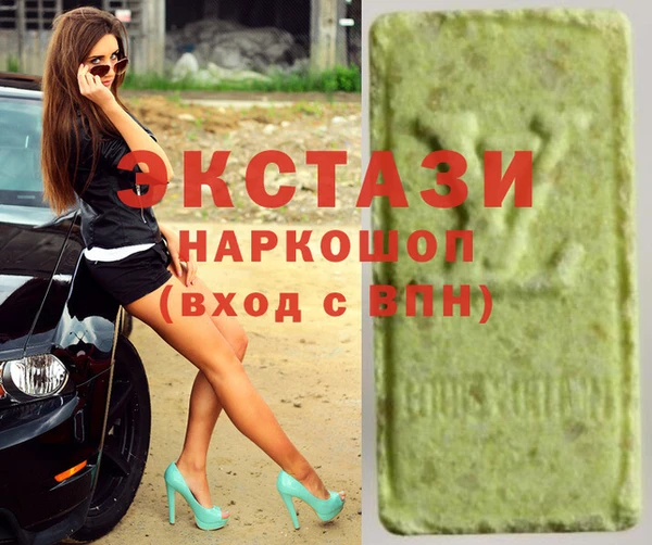 скорость mdpv Балахна