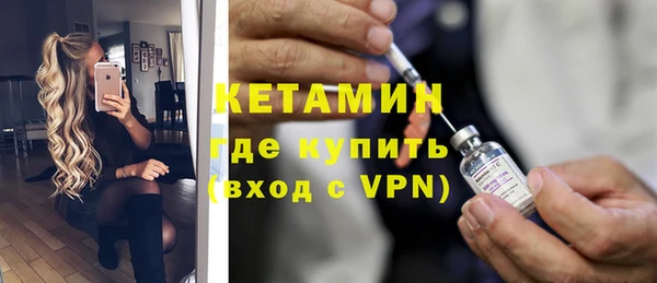 трава Баксан
