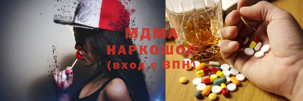 скорость mdpv Балахна