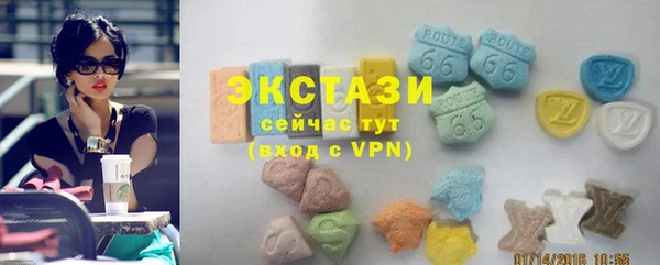 мескалин Балабаново