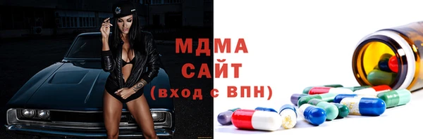 мескалин Балабаново