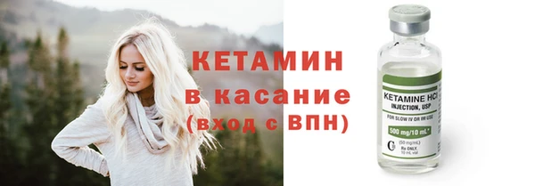 СК Саяногорск