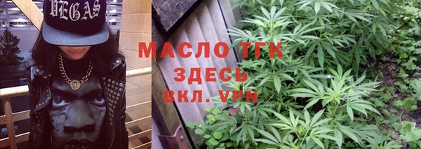 трава Баксан