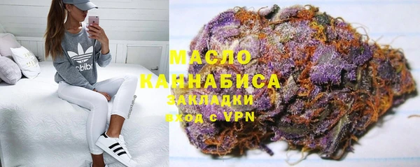 СК Саяногорск