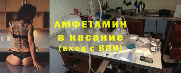 скорость mdpv Балахна