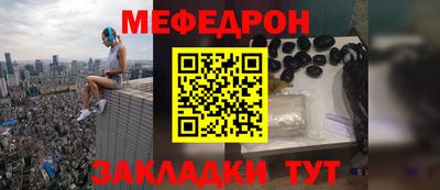 дурь Севастополь