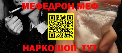 героин Северобайкальск