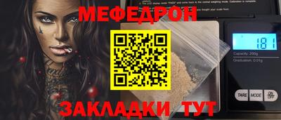 героин Северобайкальск