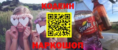 дурь Севастополь