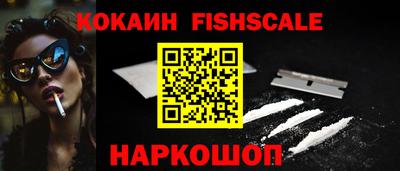 ALPHA PVP Свободный