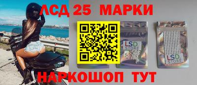 дурь Севастополь