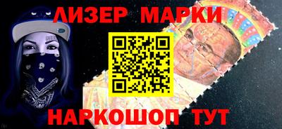 дурь Севастополь