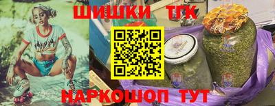 ALPHA PVP Свободный