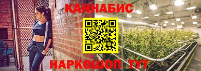 дурь Севастополь