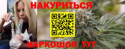 ALPHA PVP Свободный
