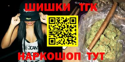 ALPHA PVP Свободный