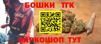 героин Северобайкальск