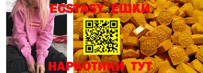героин Северобайкальск