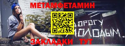 ALPHA PVP Свободный