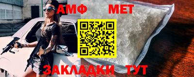 дурь Севастополь