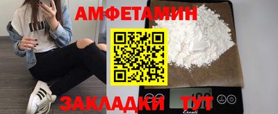 героин Северобайкальск