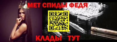 героин Северобайкальск