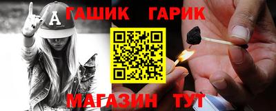 ALPHA PVP Свободный