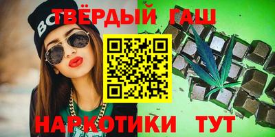 дурь Севастополь