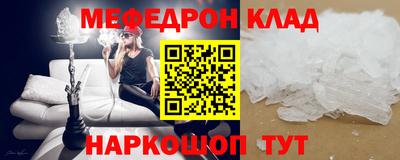 дурь Севастополь