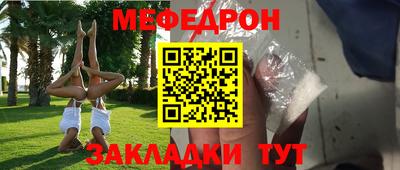 ALPHA PVP Свободный