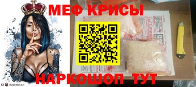 дурь Севастополь