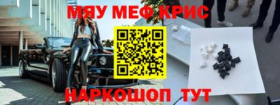 ALPHA PVP Свободный