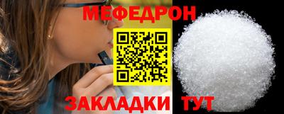 героин Северобайкальск