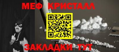 ALPHA PVP Свободный